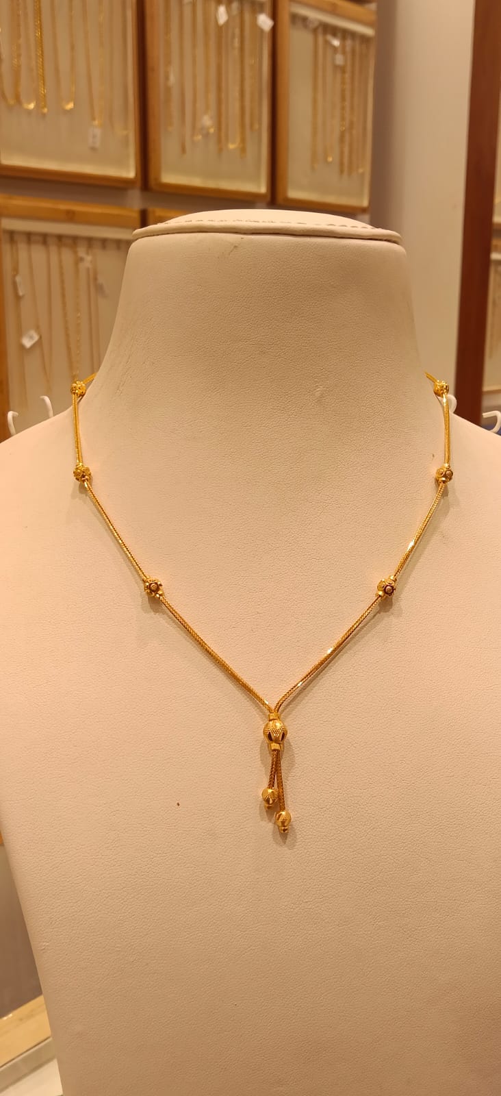 Short Chain